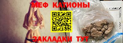 кокаин VHQ Краснознаменск