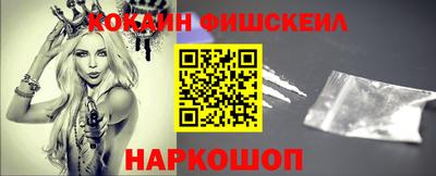прущие грибы Краснодар