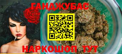 кокаин VHQ Краснознаменск