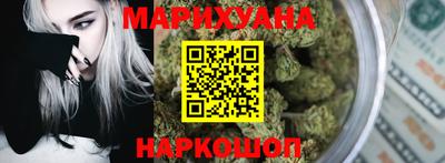 кокаин VHQ Краснознаменск