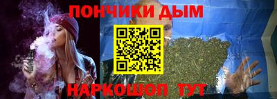 первитин Краснокаменск