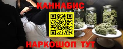 кокаин VHQ Краснознаменск