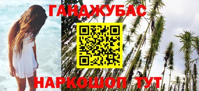кокаин VHQ Краснознаменск