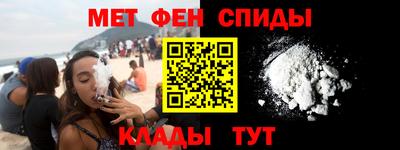 прущие грибы Краснодар