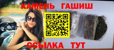 кокаин VHQ Краснознаменск