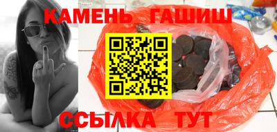 кокаин VHQ Краснознаменск