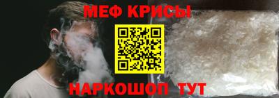 кокаин VHQ Краснознаменск