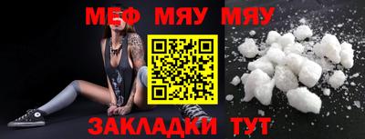 кокаин VHQ Краснознаменск