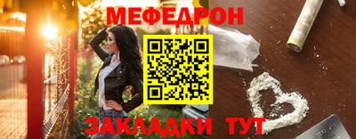 прущие грибы Краснодар