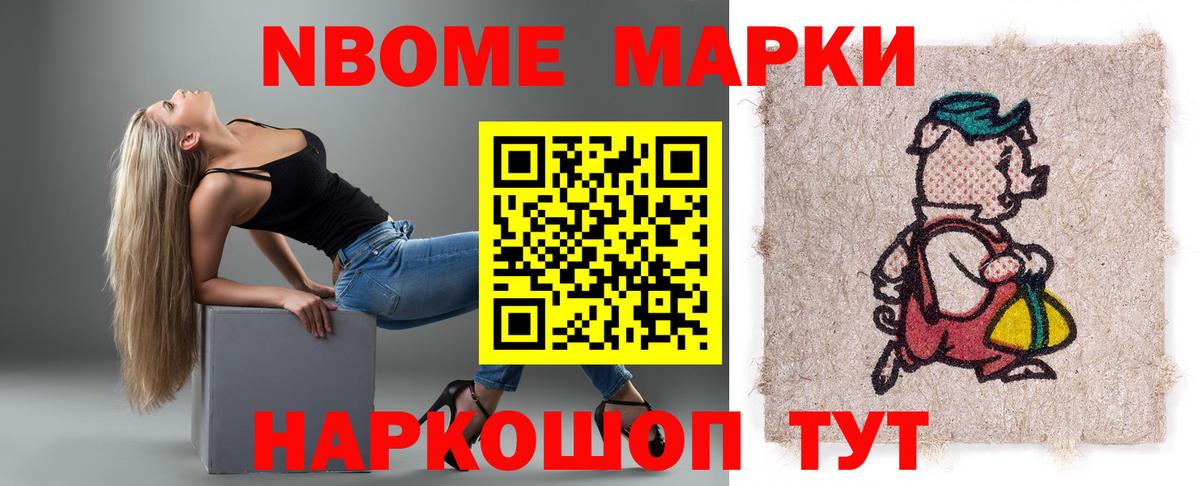 LSD-25 экстази кислота  LSD-25 экстази  Керчь  LSD-25 экстази кислота  Вход с VPN 